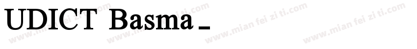 UDICT Basma字体转换